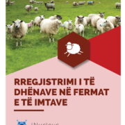 Regjistrimi i të dhënave në fermat e të imtave